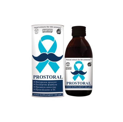 Prostoral - сироп за лечение на простатит