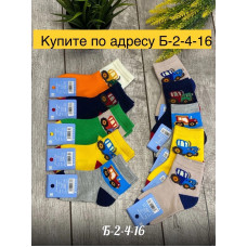 ДЕТСКИ ЧОРАПИ 10 ЧИФТА код 3386641