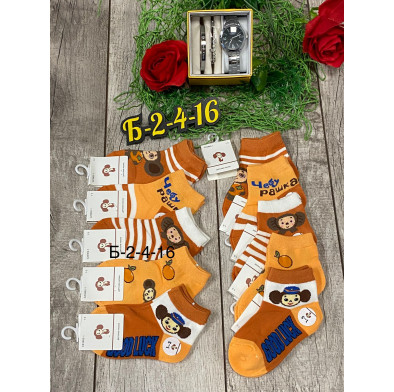 ДЕТСКИ ЧОРАПИ 10 ЧИФТА код 3386644